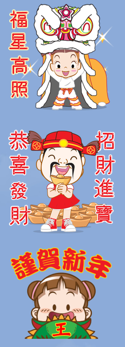 按我可連結至更清楚的圖片
